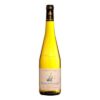 Wino francuskie AOP Muscadet sur Lie Sevre et Maine Henry de Velter
