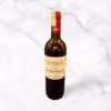 Château La Tonnelle Haut-Médoc