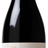 Wino DOCG Amarone della Valpolicella Classico Masua di Jago
