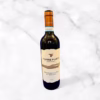 Montepulciano d’Abruzzo Terre Forti