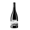 Wino OP Saint Nicolas De Bourgueil