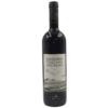 Maremma Toscana DOC