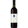 Wino włoskie Clavesana BAROLO