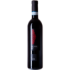 Wino włoskie Fremondo AGLIANICO