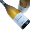 Wino francuskie Sancerre Blanc Domaine Crochet AOP 2022